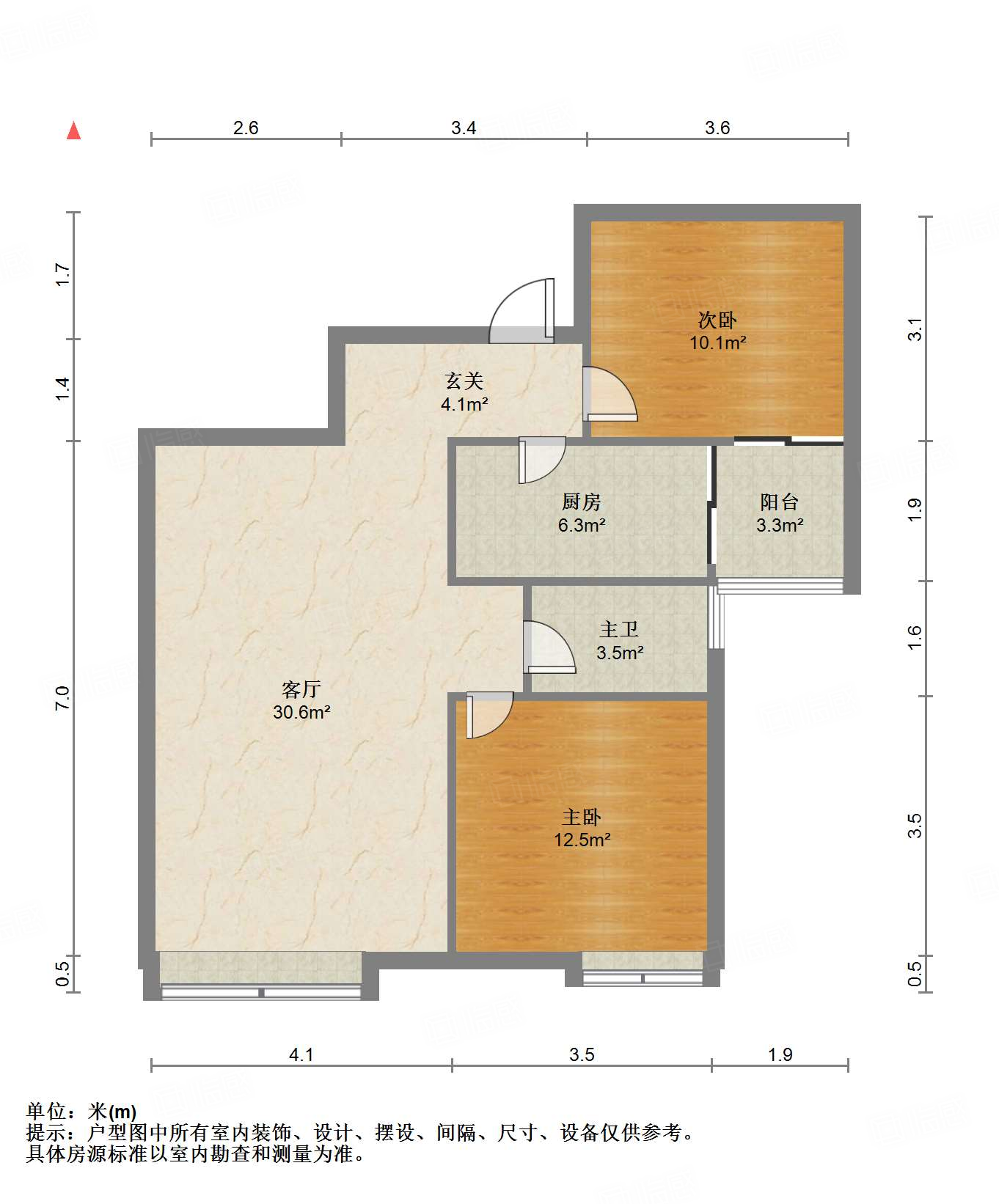 鲁能领秀城C区（八区）