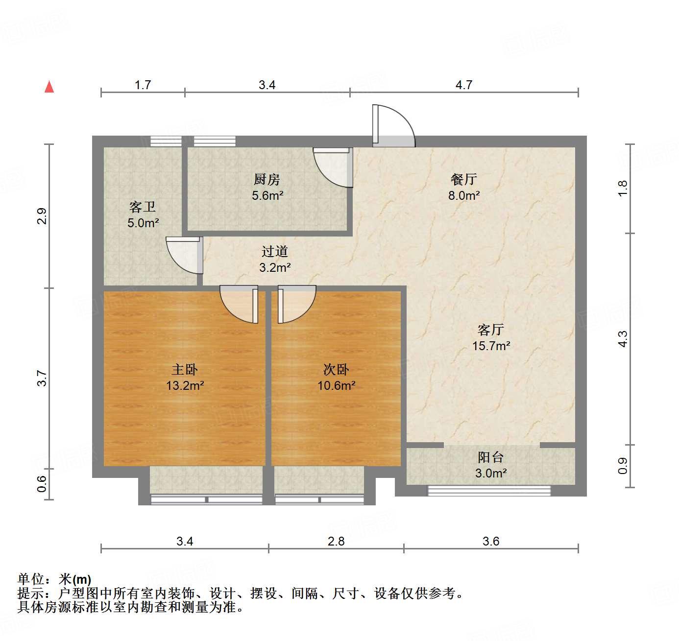 中建锦绣城三期