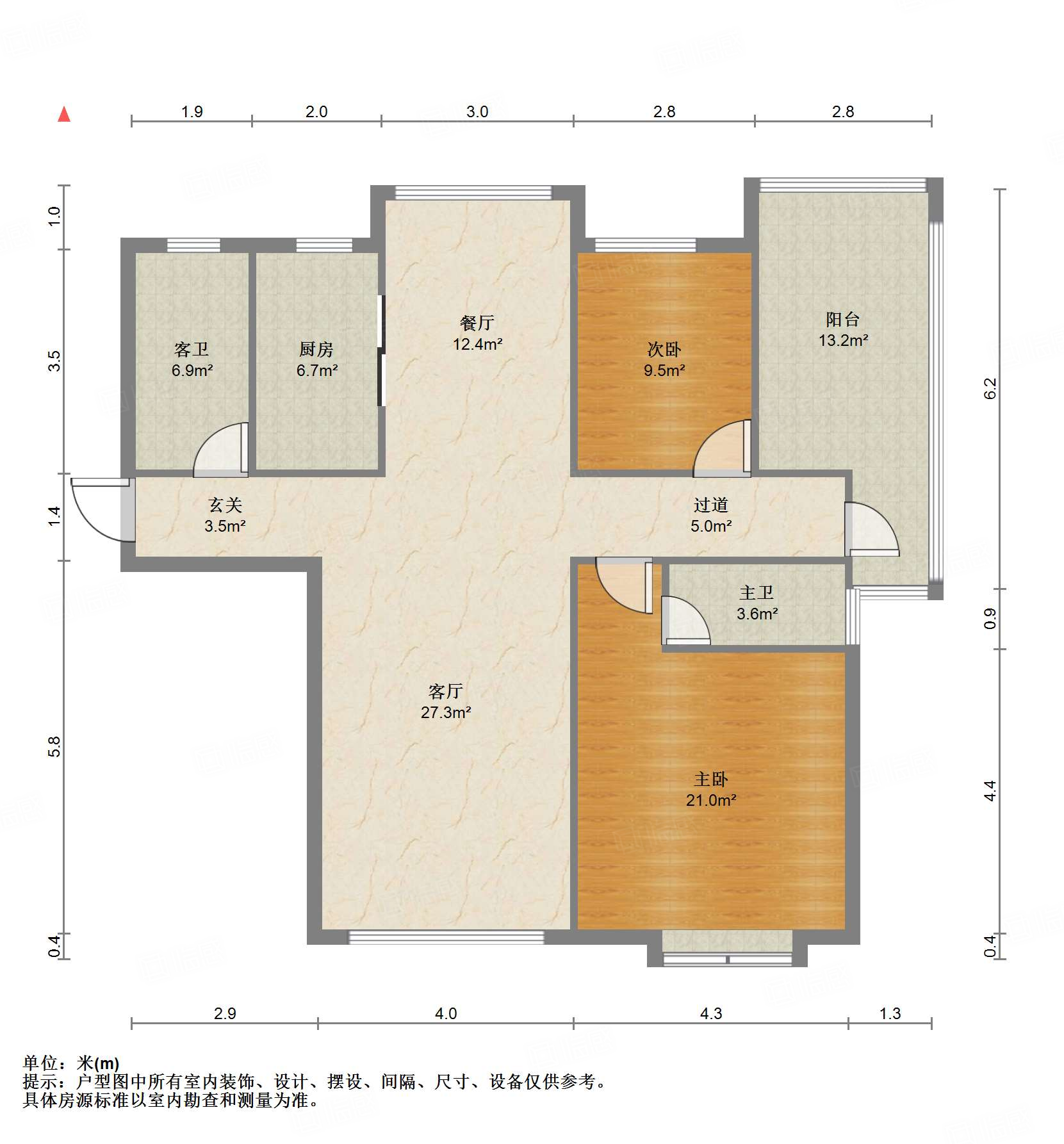 鲁能领秀城中央公园（十七、十八区）