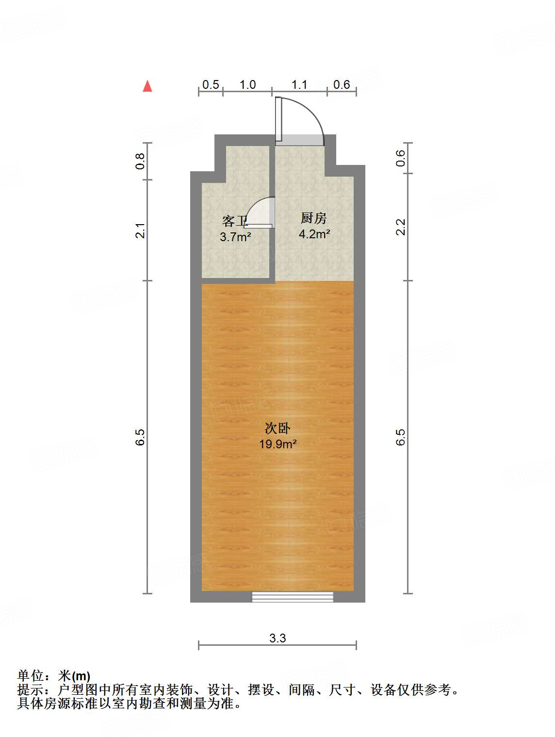 绿城兰悦(绿城蘭悦)