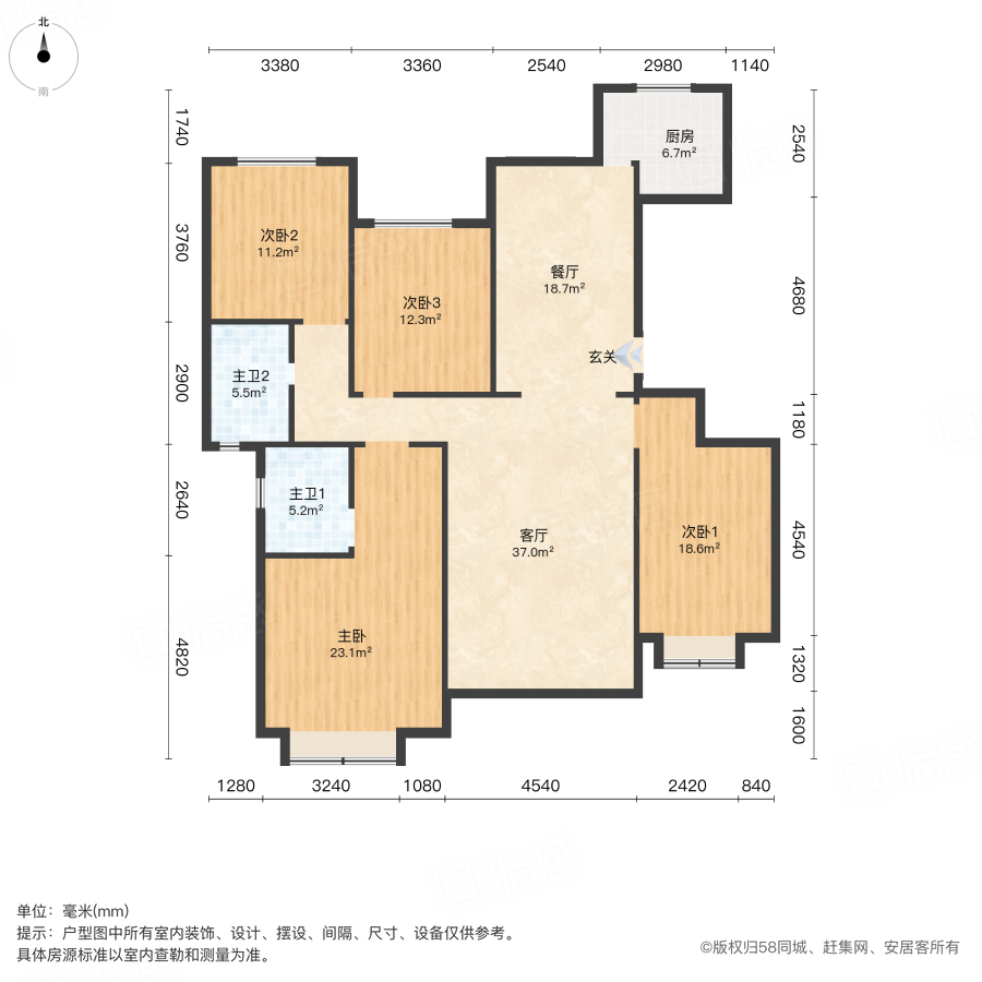 裕龙润邦4室2厅196.1㎡114.8万二手房图片
