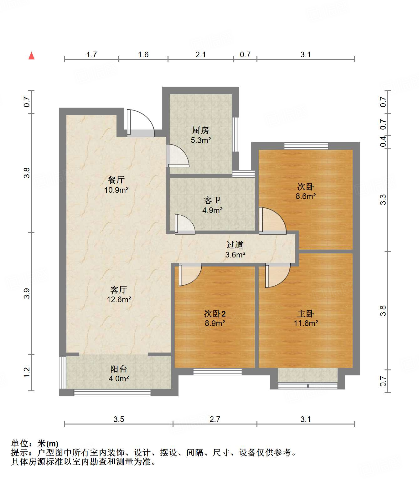 中建长清湖润园