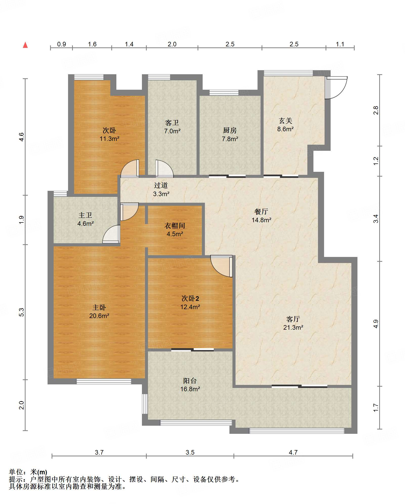中建长清湖瀛园