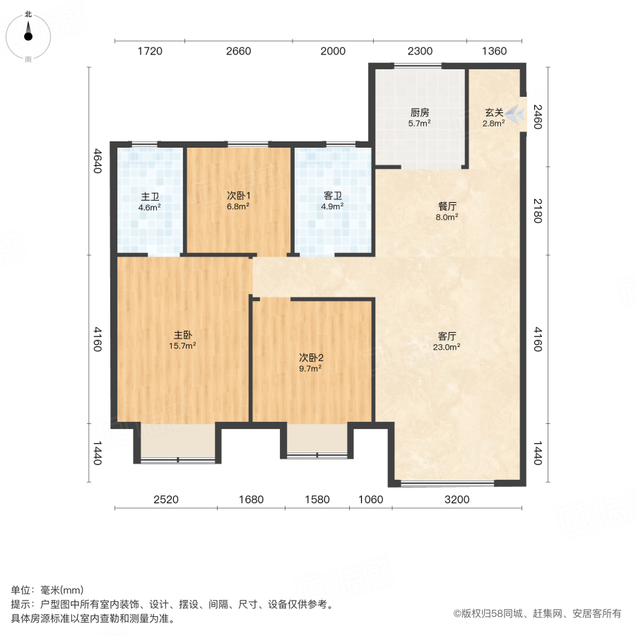 芙蓉景轩3室2厅110㎡72万二手房图片