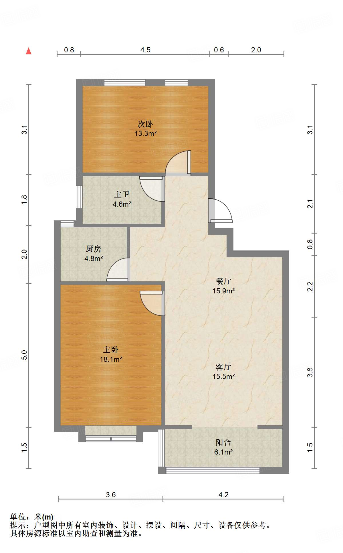 融汇爱都紫麟台