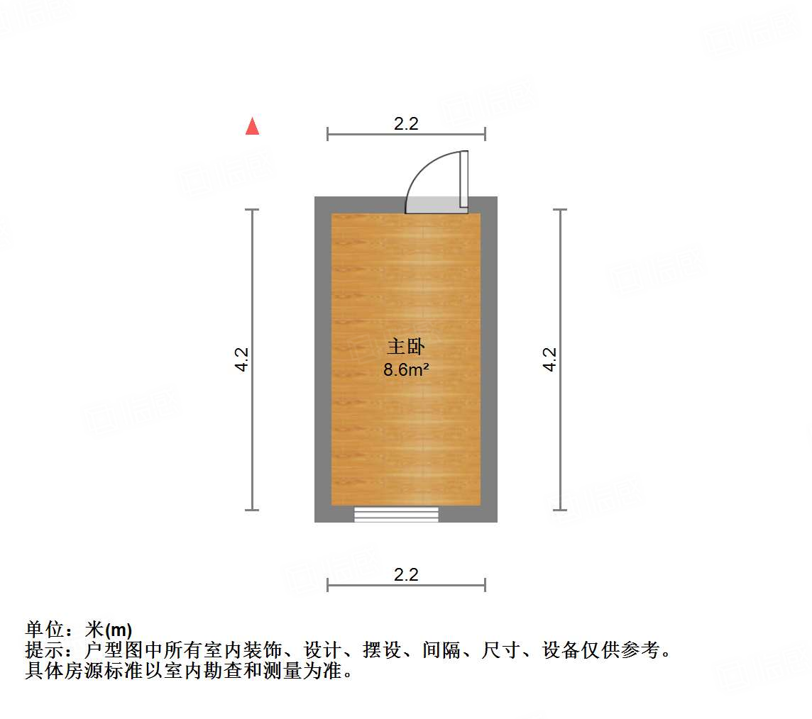 纬三路单位宿舍