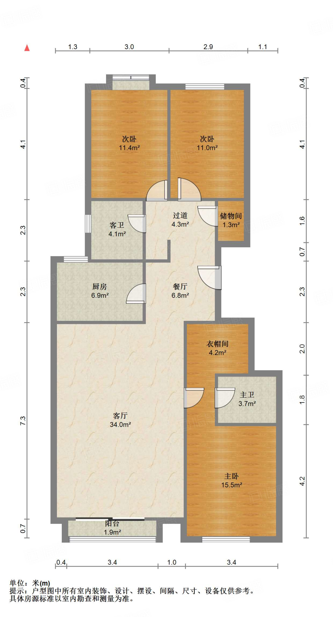 鲁能领秀城D区（九区）