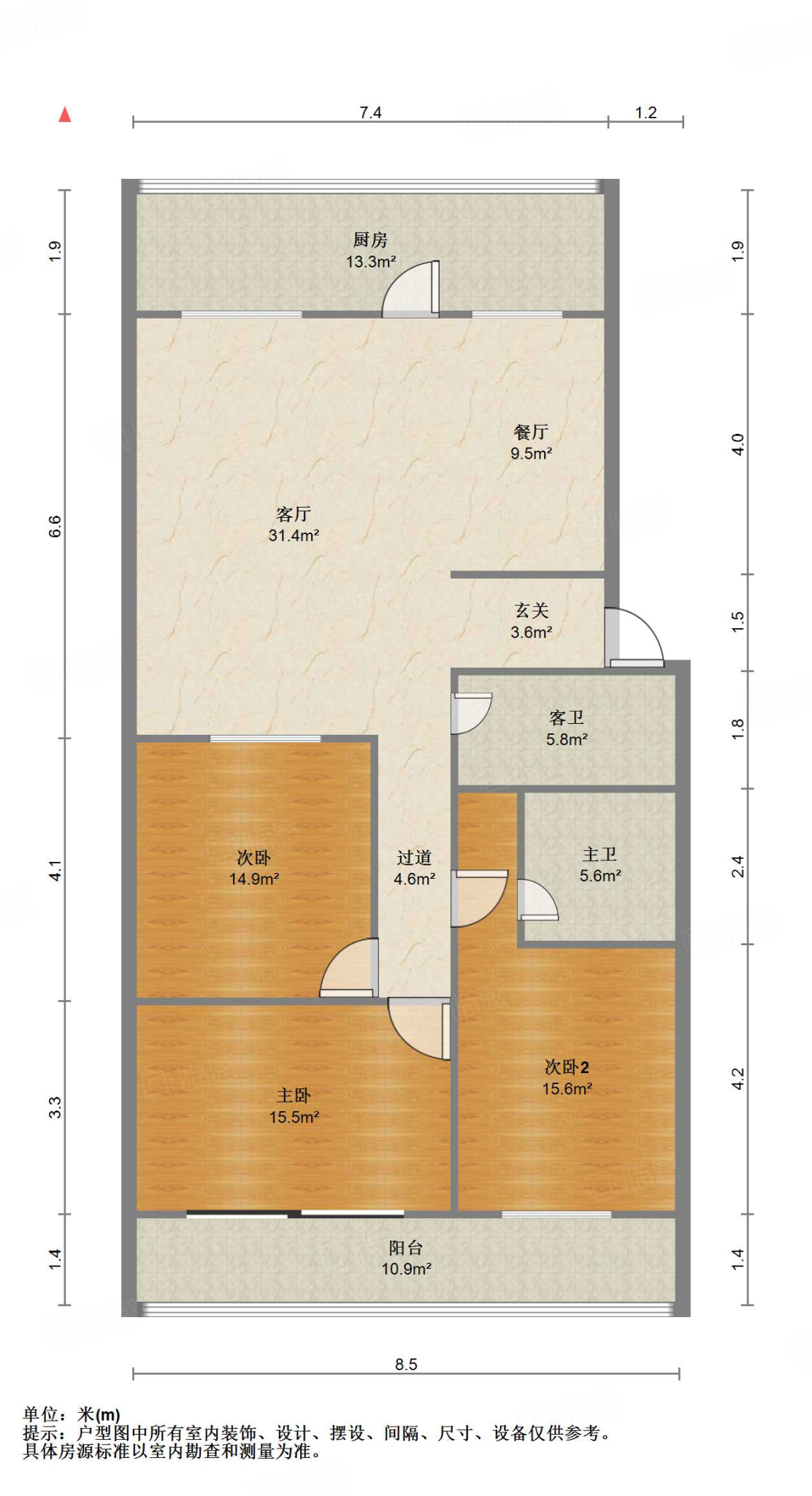 铜元局后街宿舍