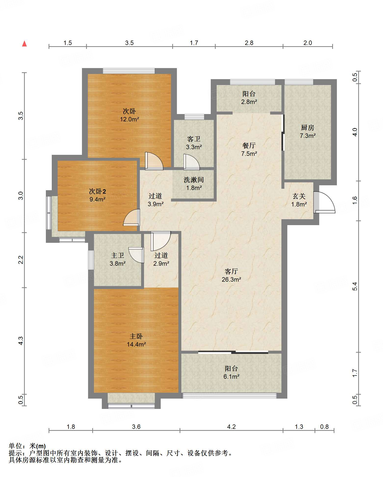 绿地新里梵尔赛公馆