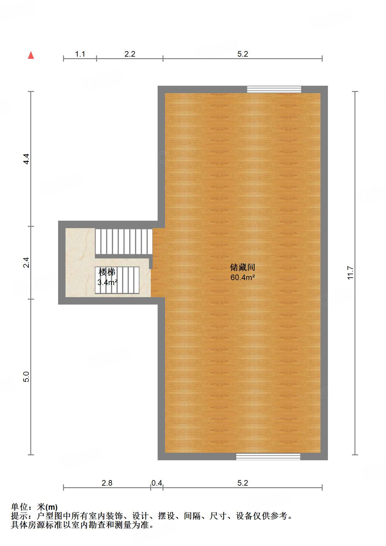 永大明珠东山花园