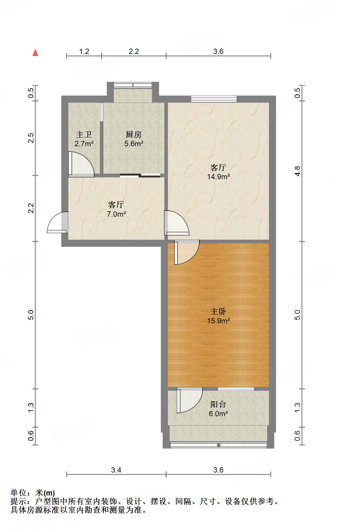 工人新村南村西区