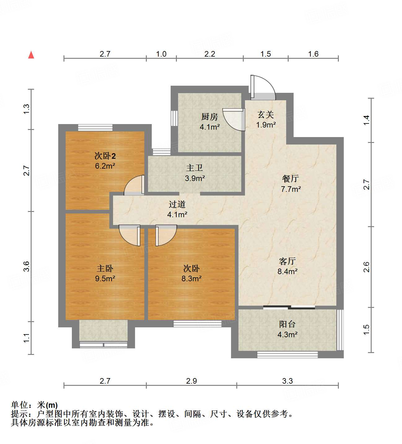 阳光城檀悦3室2厅85.5㎡165万二手房图片
