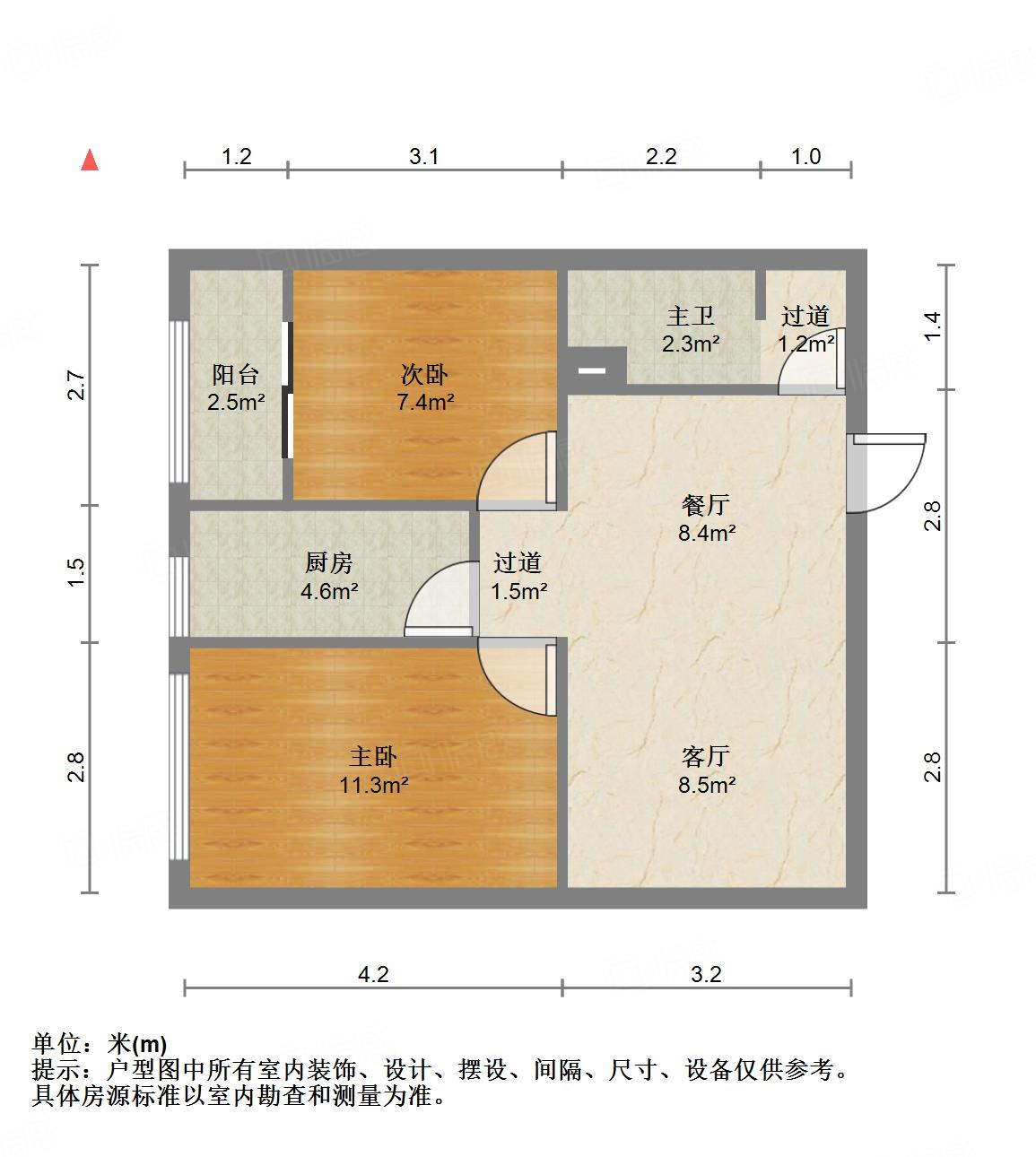 阳光100国际新城(T区)