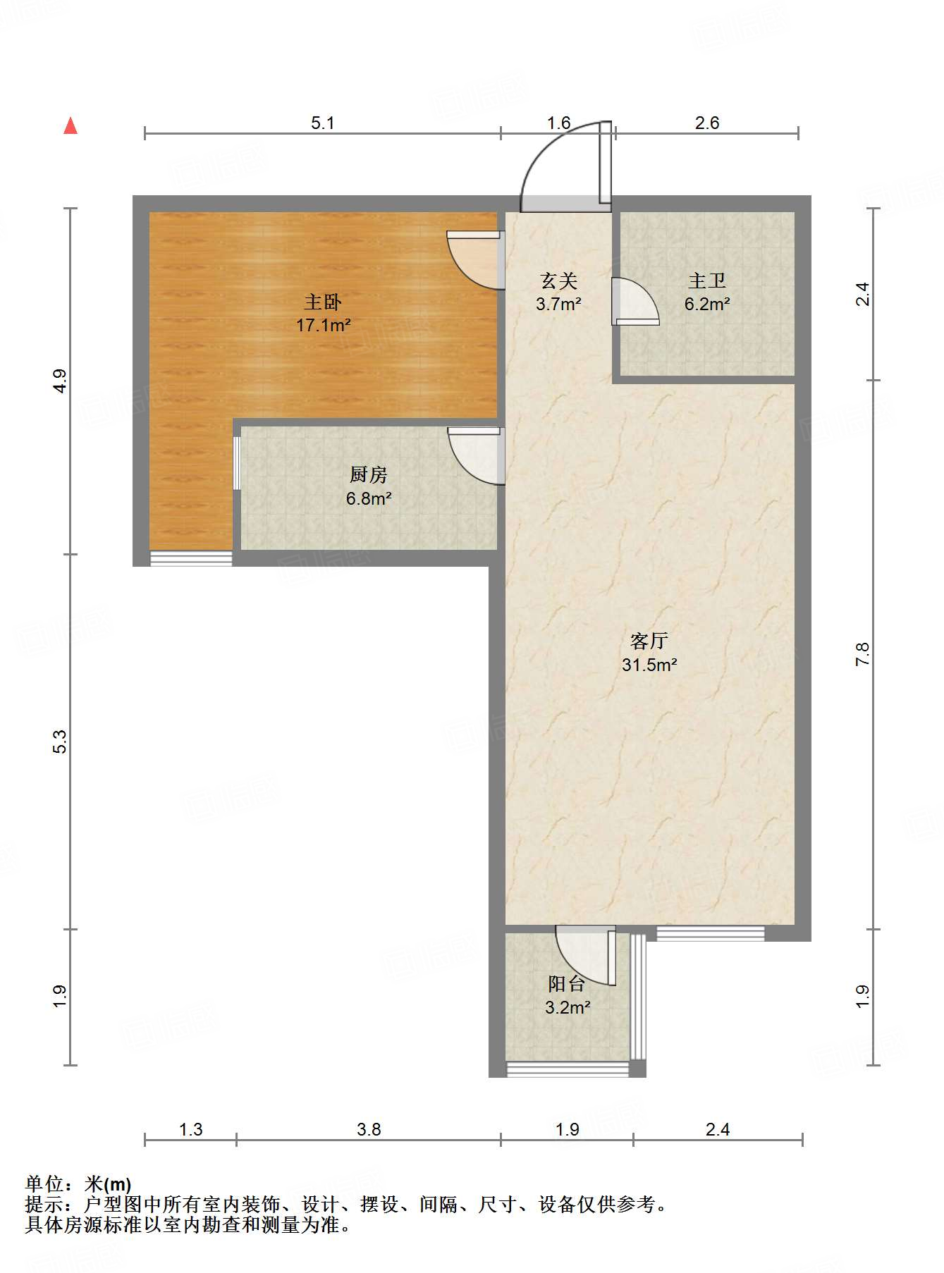 鲁能领秀城C区（八区）