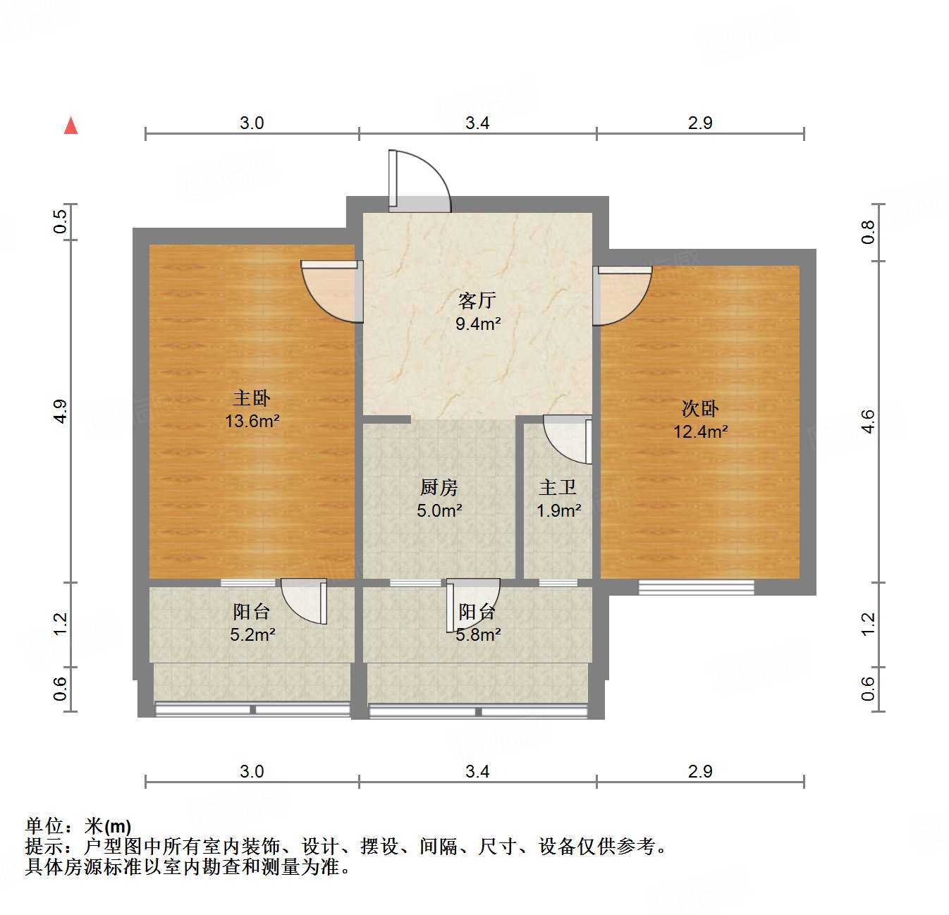 北郊热电厂宿舍