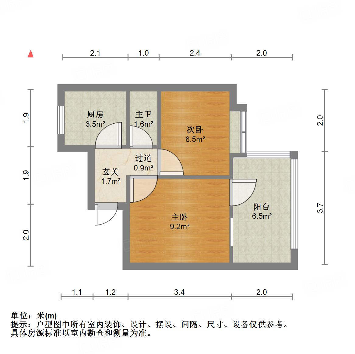 南小纬九路单位宿舍