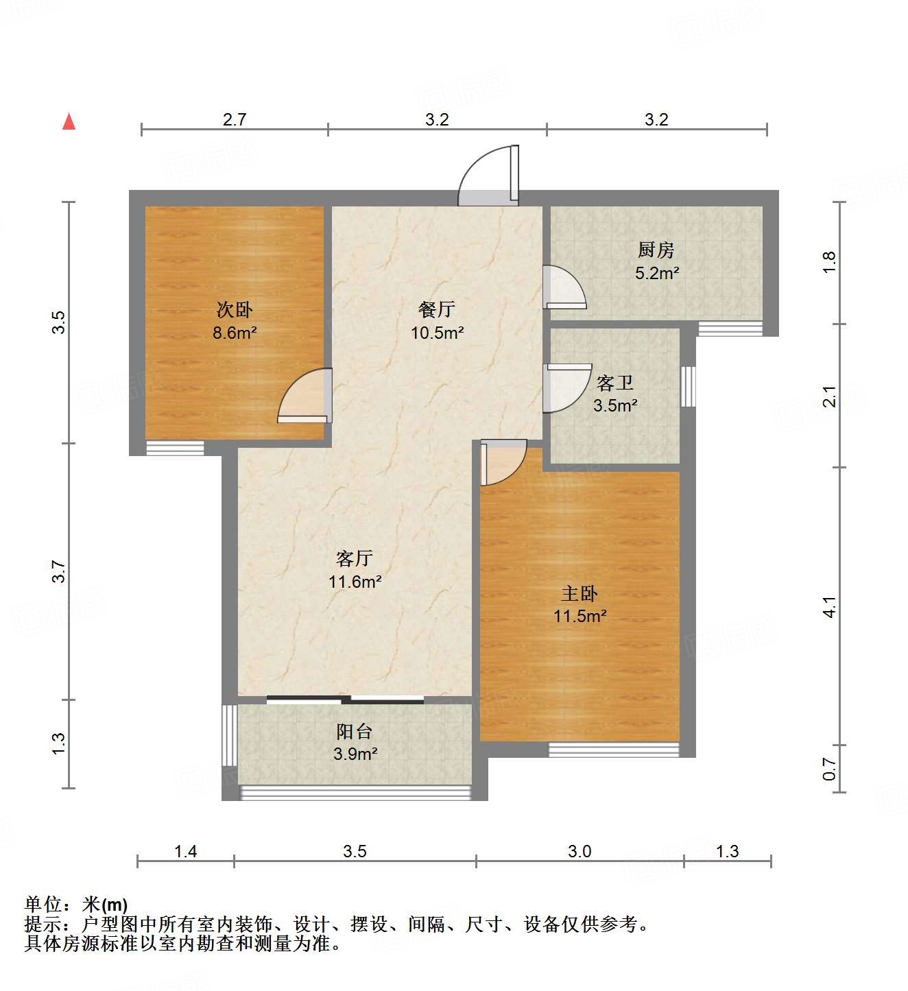 腊山南苑(一区)