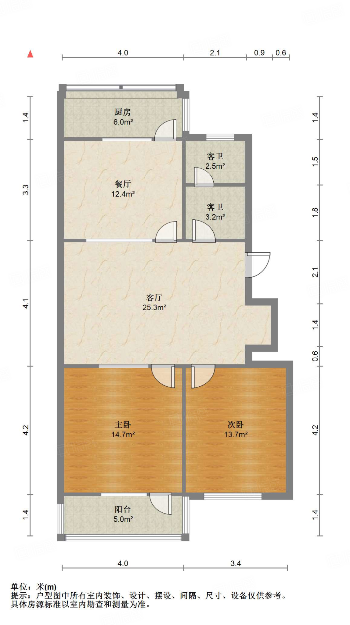 槐荫区政府宿舍