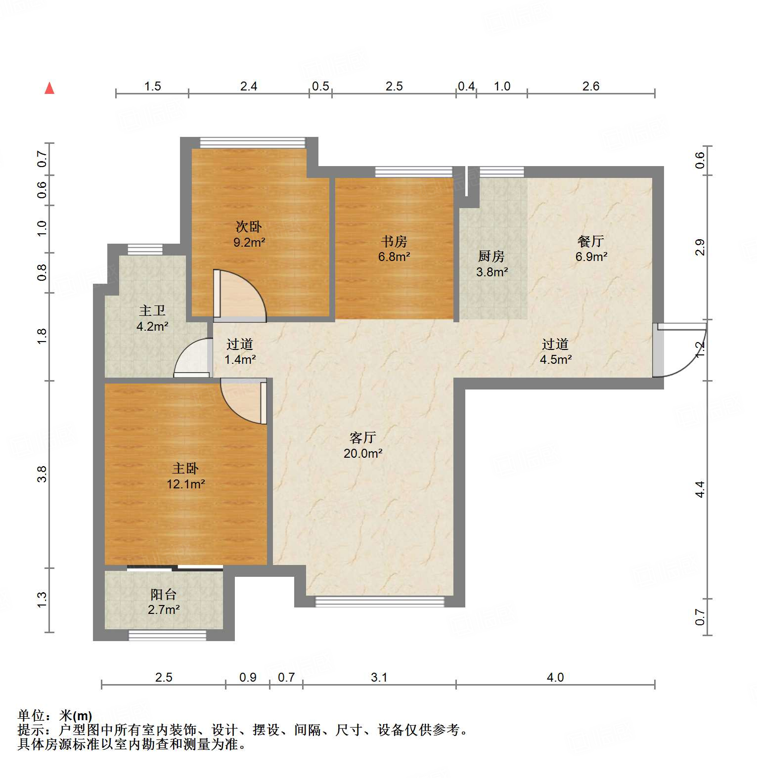 中海国际社区熙岸西区(A3地块）
