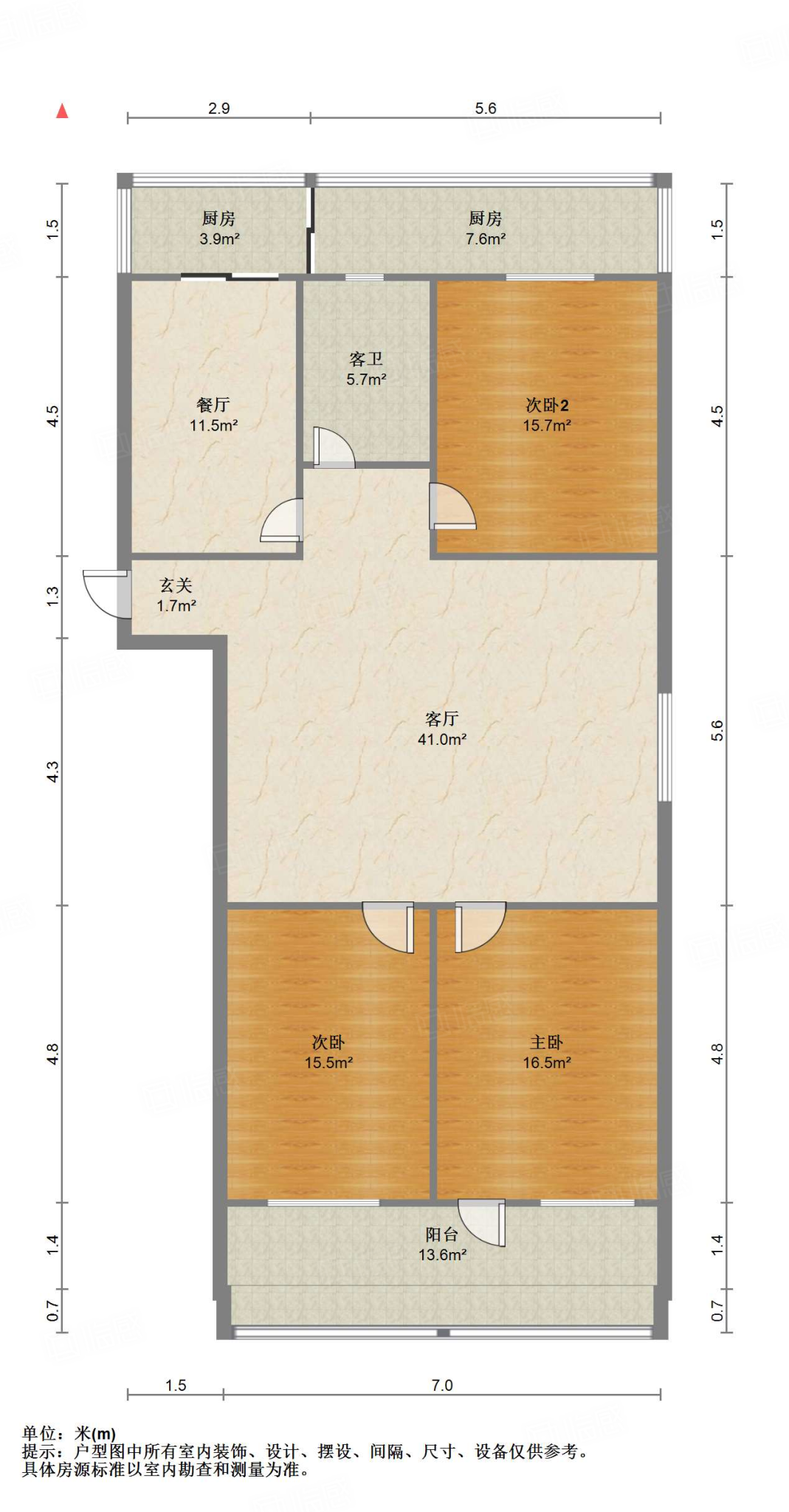 花园庄东路10号