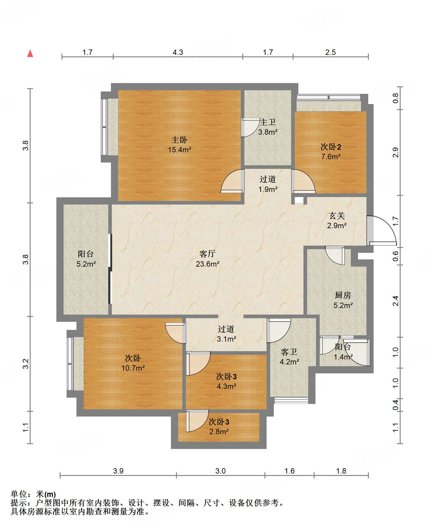 人居东城花汇4室2厅124.39㎡253万二手房图片