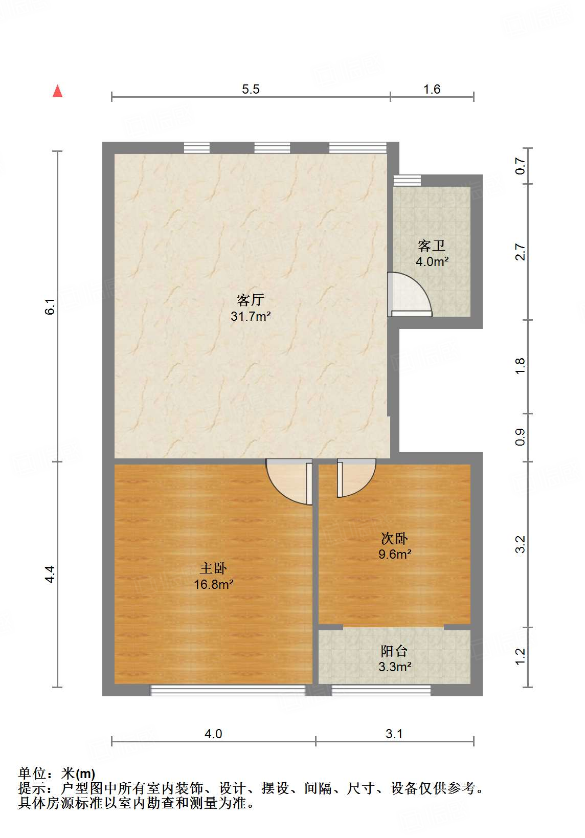 金地越秀凤鸣艺境