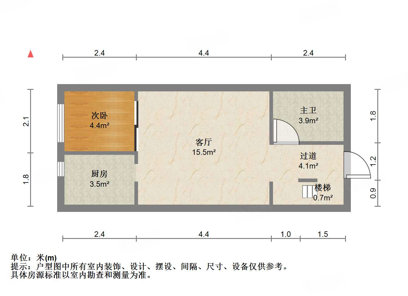 恒大城（商住楼）
