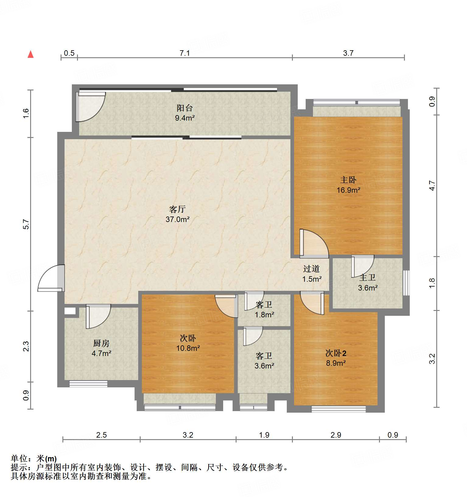 万景蓉元3室2厅125.07㎡228万二手房图片