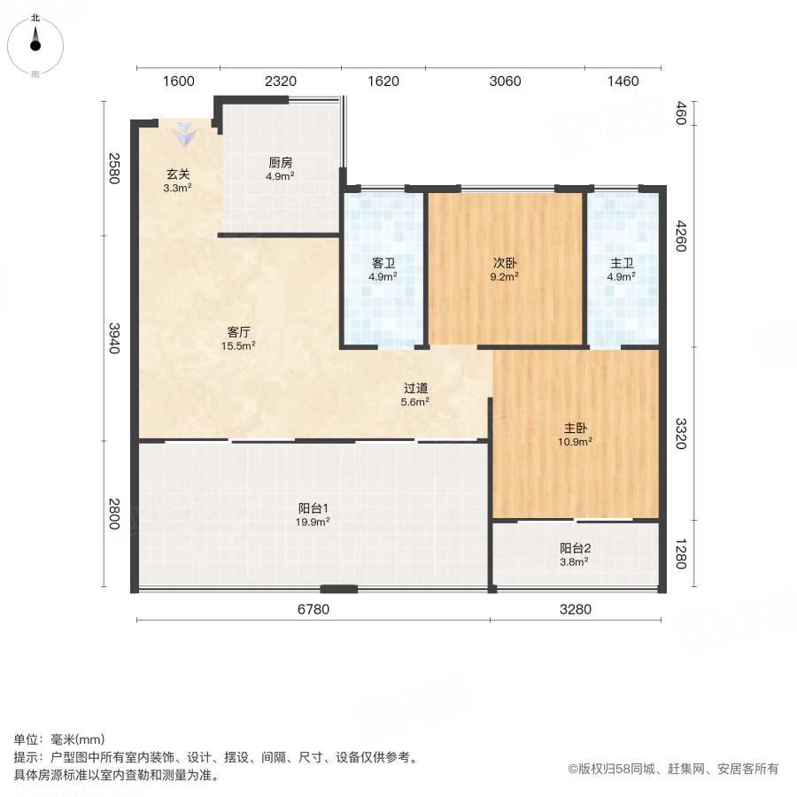 万林上院3室2厅94㎡46.9万二手房图片
