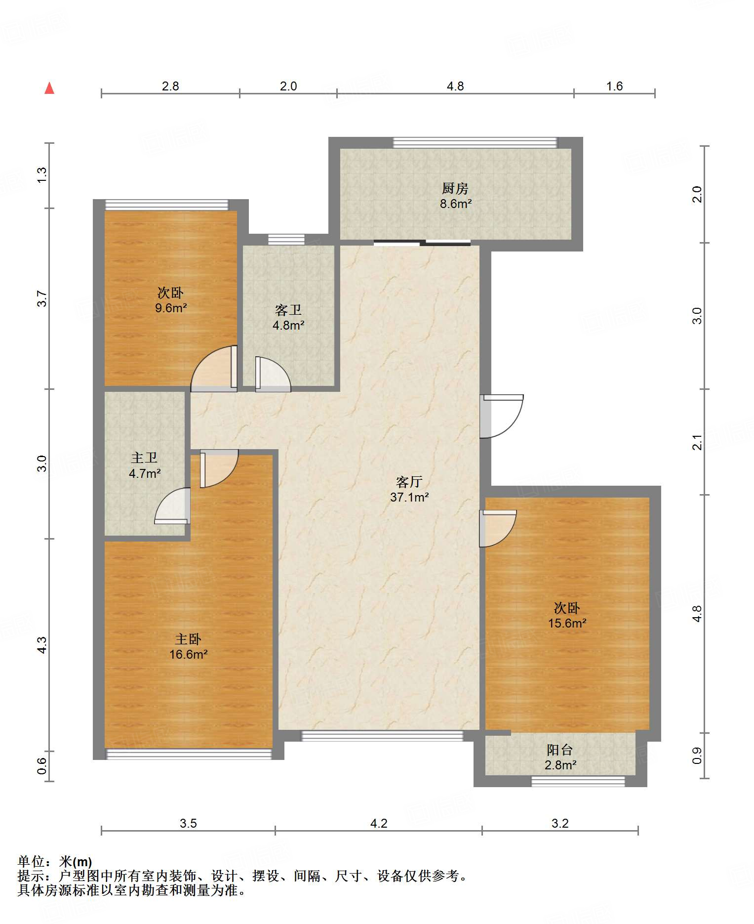 高新绿城玉兰花园