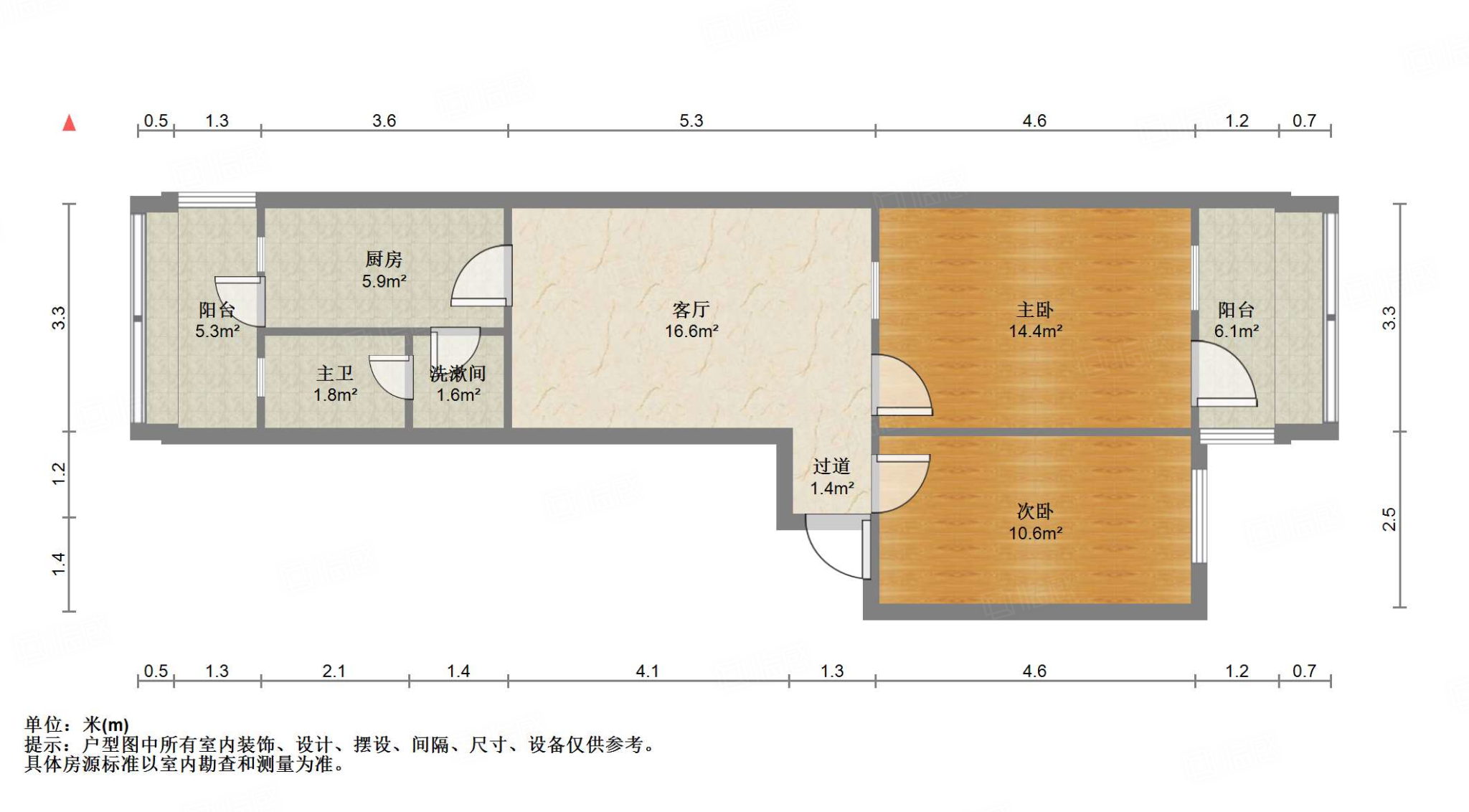 经五路单位宿舍