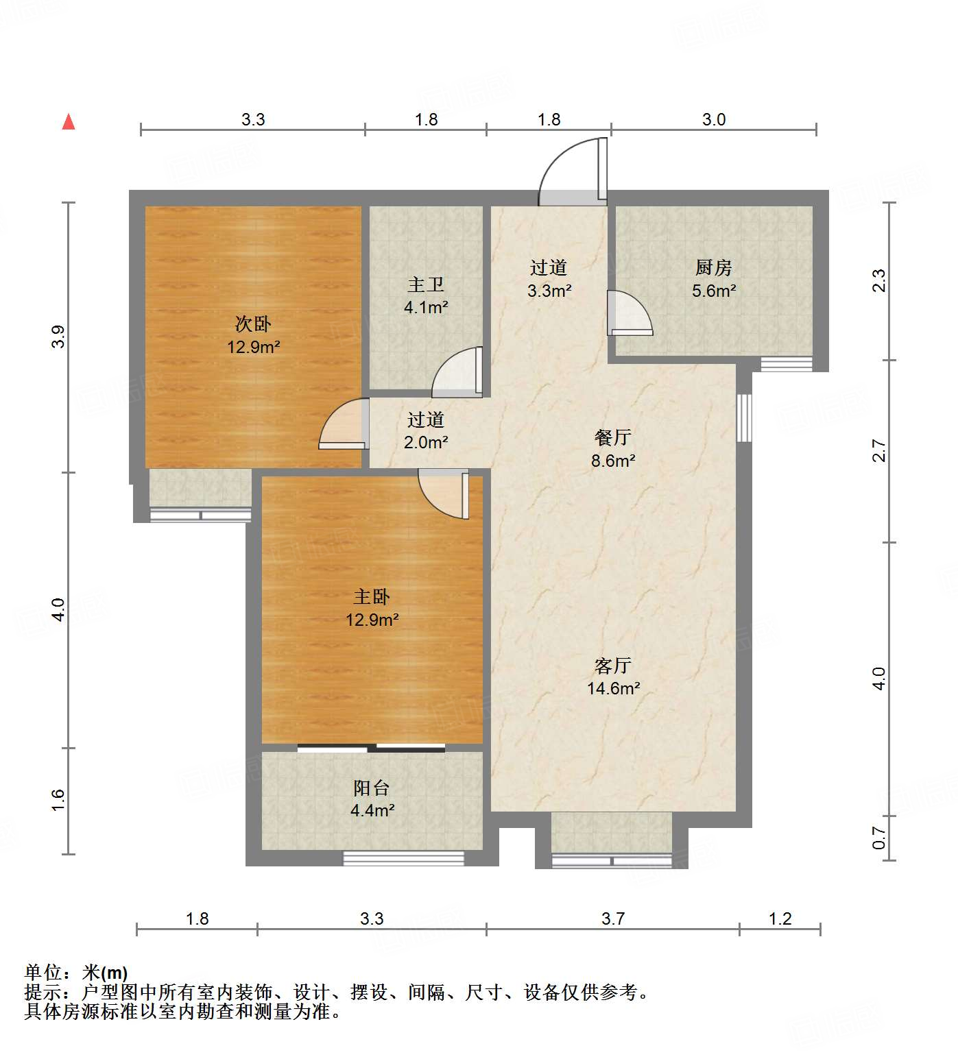 绿地新里梵尔赛公馆