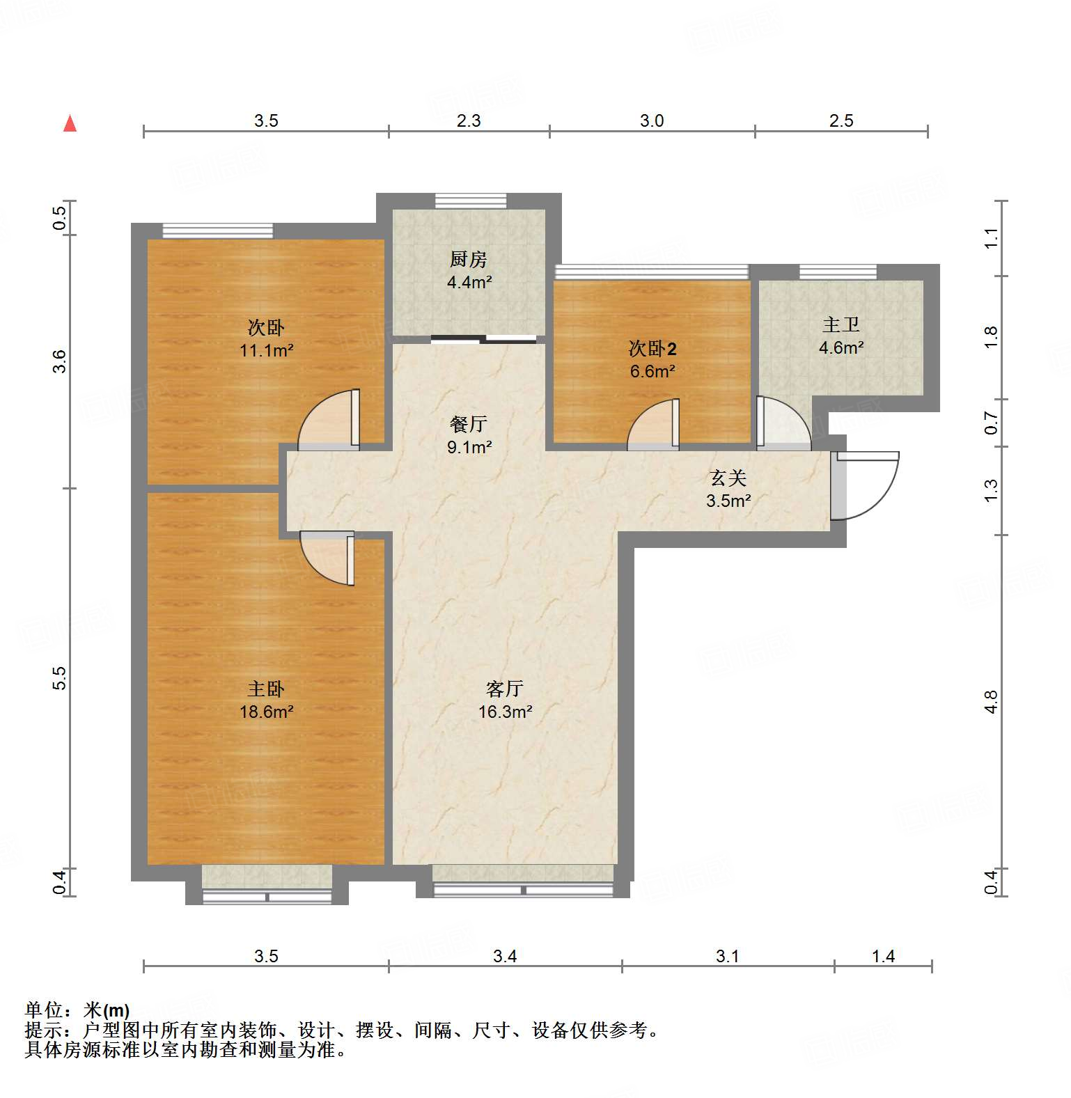鲁能领秀城中央公园（十七、十八区）