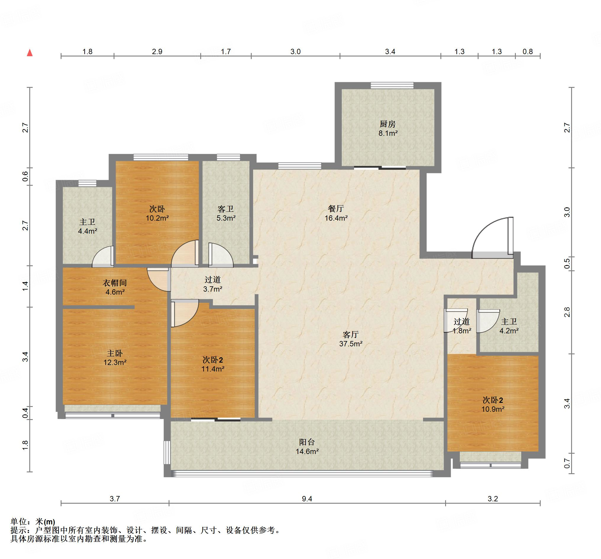 中信泰富济南尊