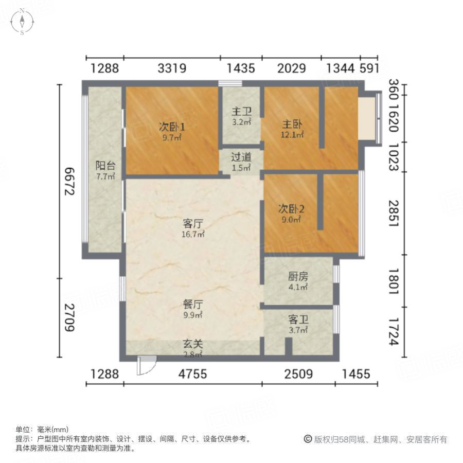 洲际亚洲湾A区3室2厅102.24㎡102万二手房图片