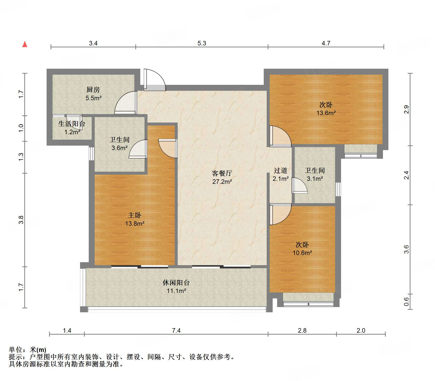 菁蓉滨湖湾观澜府3室2厅121.74㎡155万二手房图片