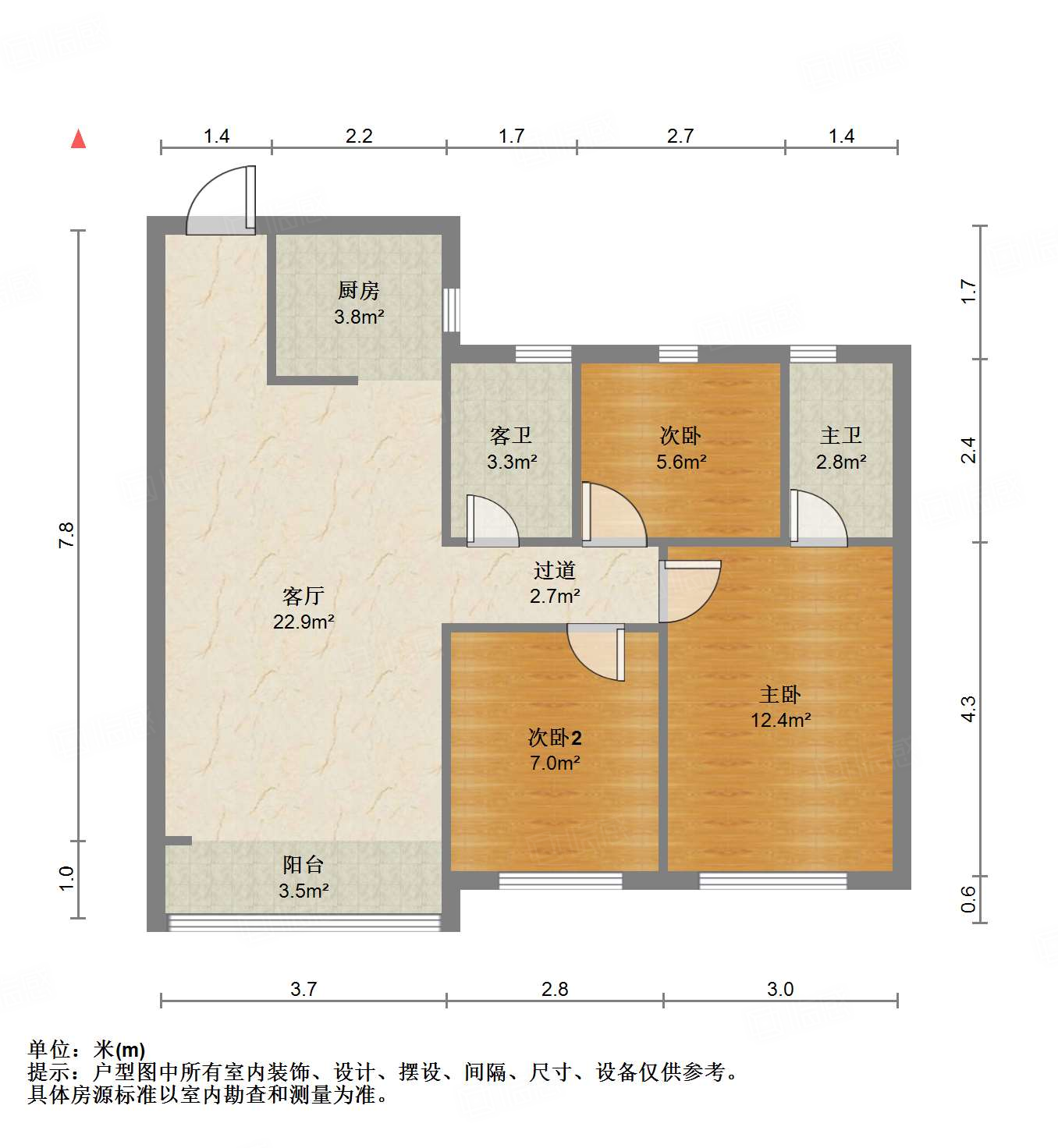 天鸿万象新天公园大道