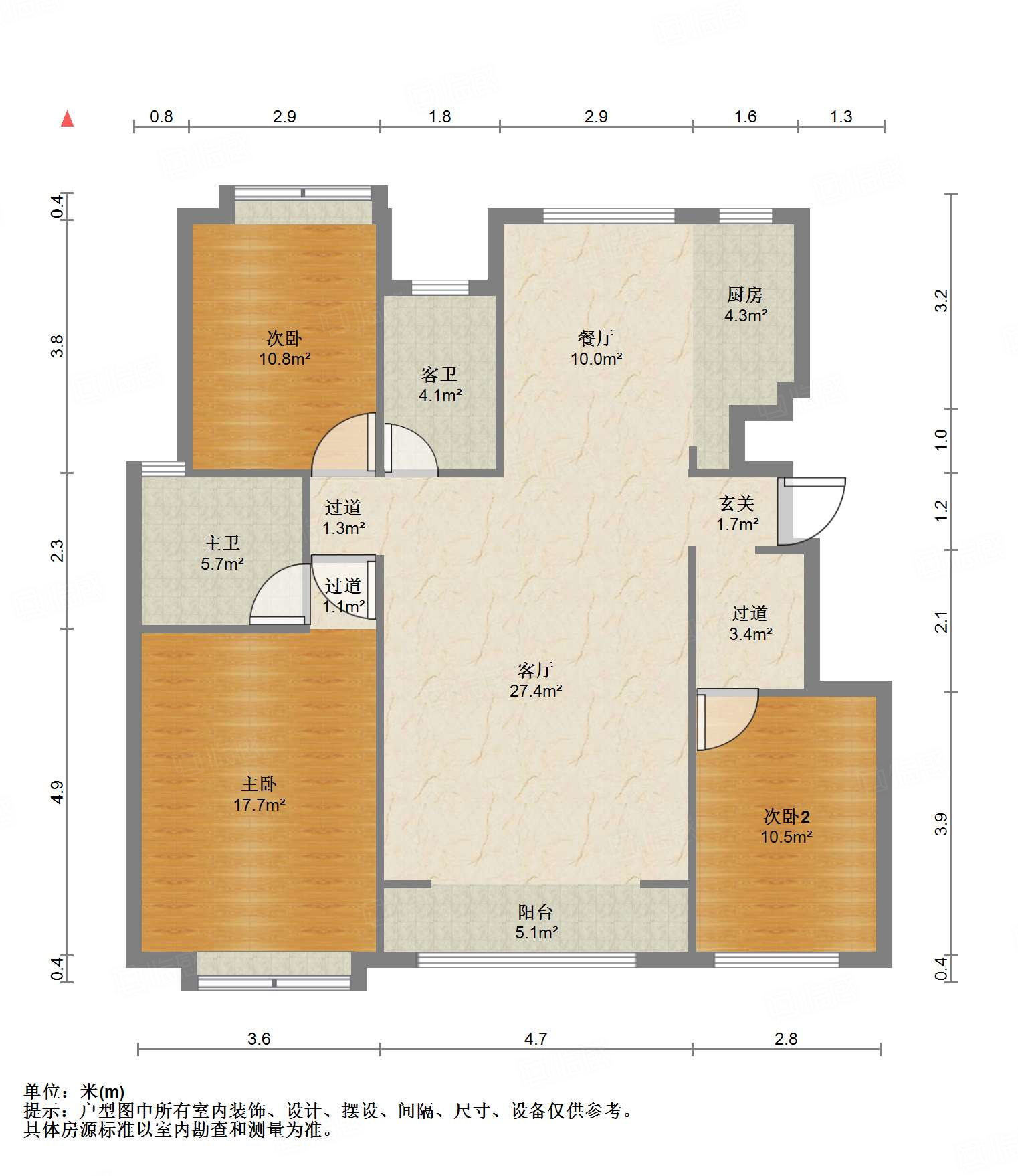中海国际社区中央公馆南区