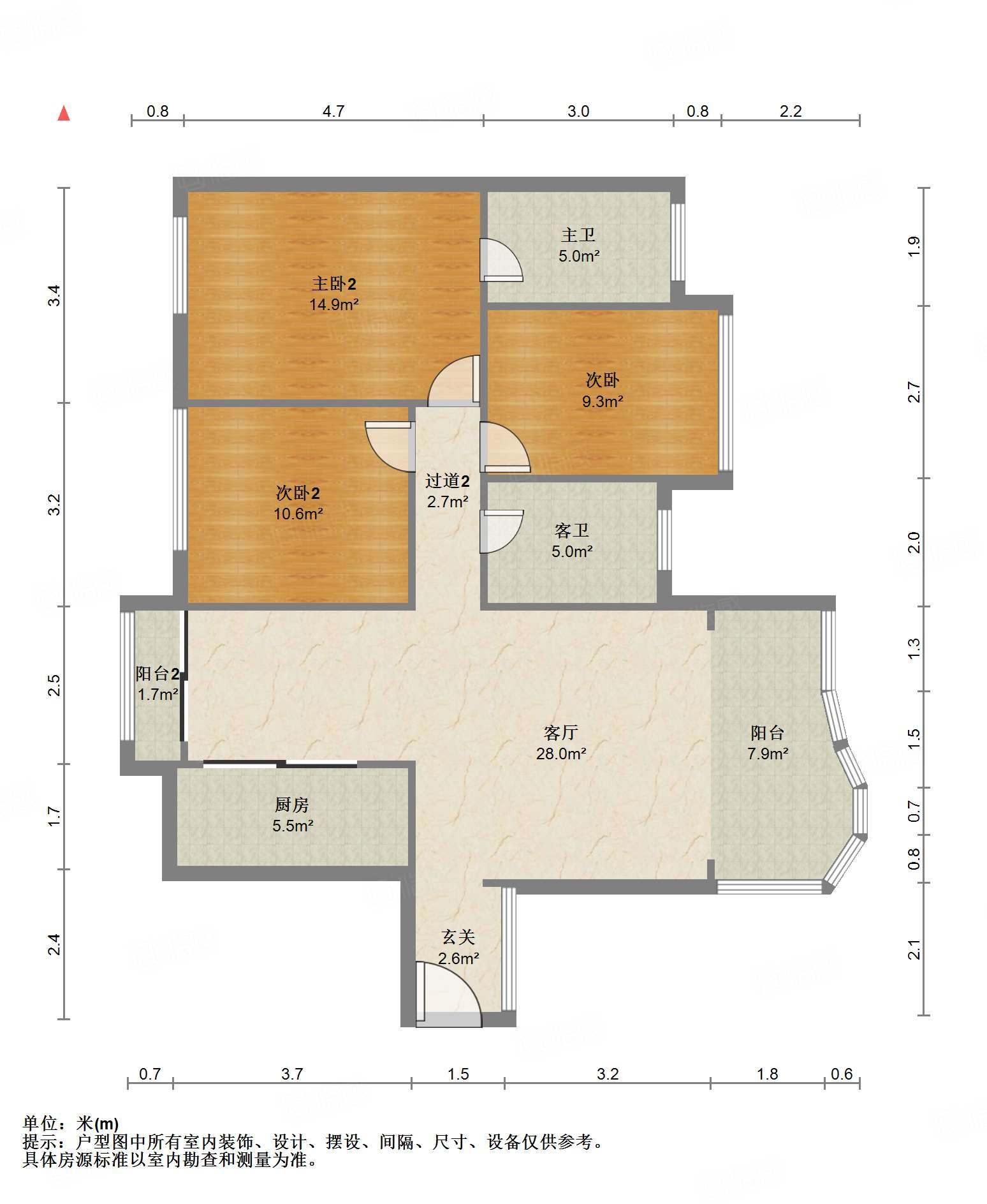 保利花园二期3室2厅99.5㎡218万二手房图片