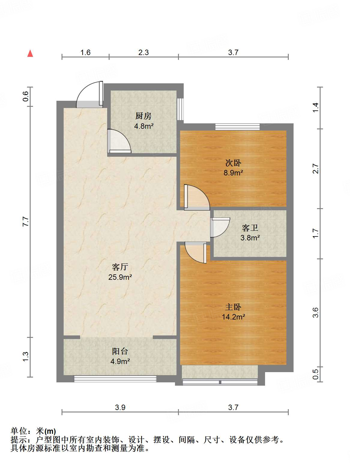 中建锦绣城二期