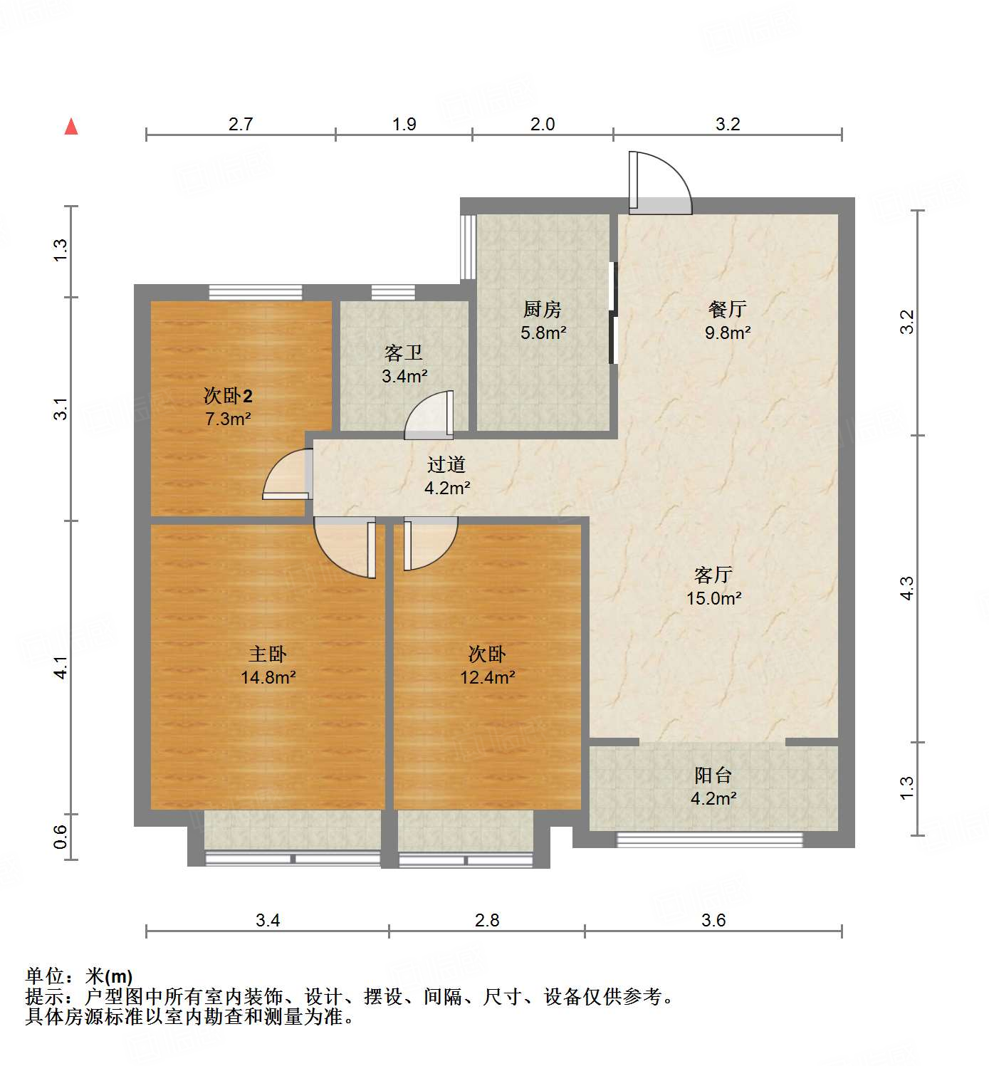 中建锦绣城三期