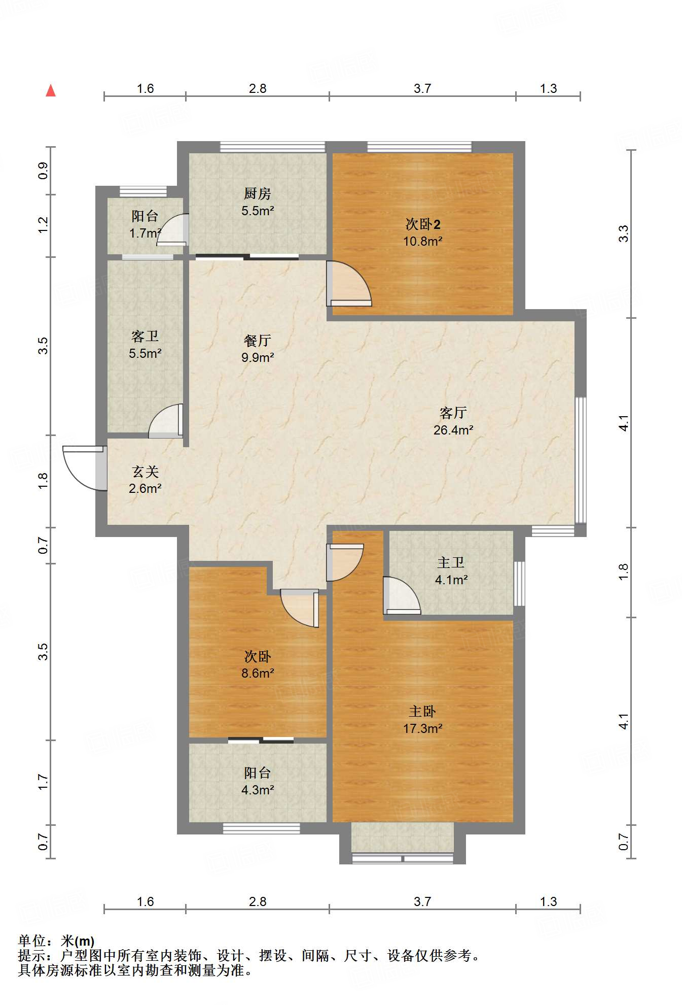 中建锦绣城一期