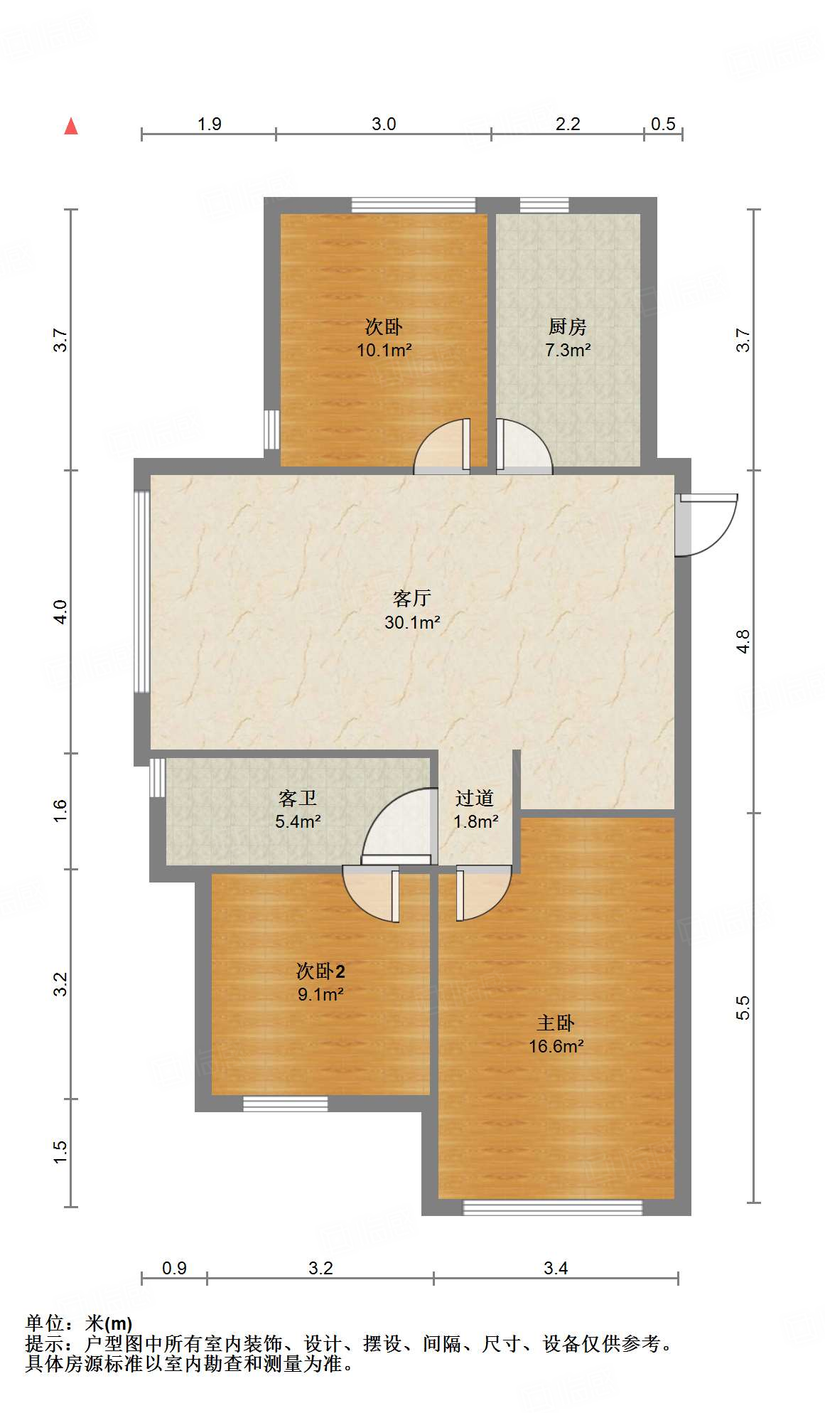 中康绿城百合花园