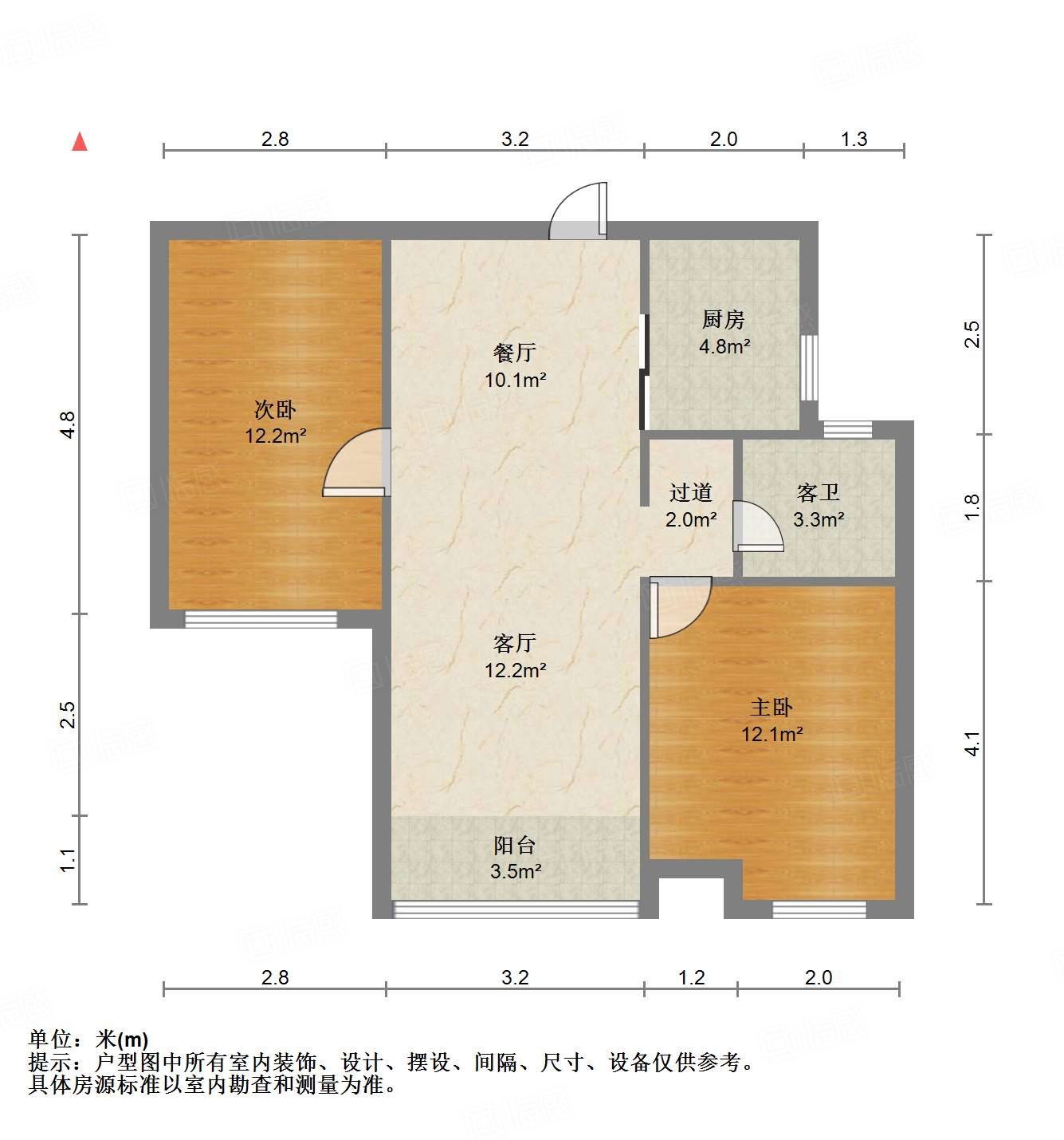 中建长清湖知园