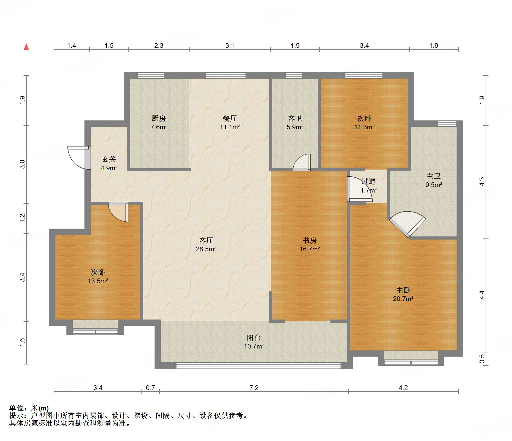 华润置地公元九里