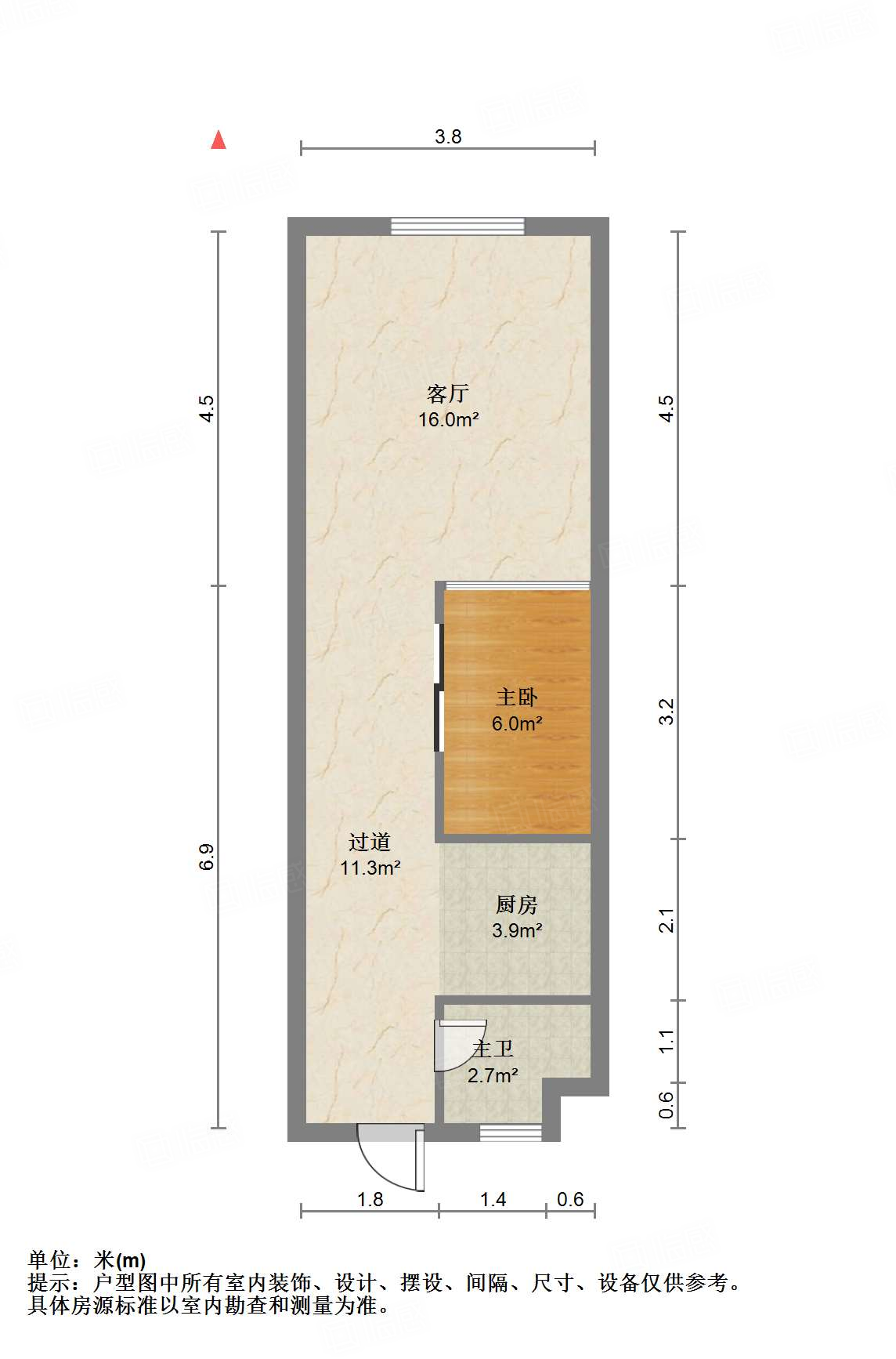 阳光舜城中区十三区