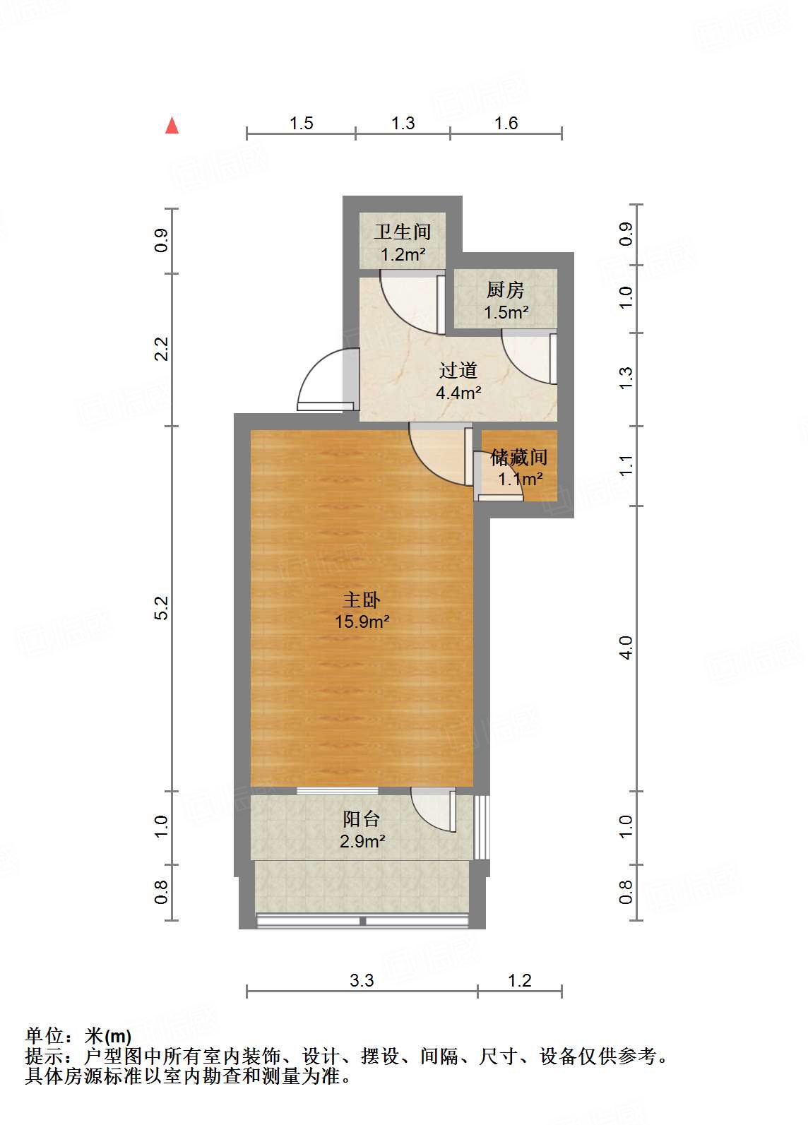 信义庄西街宿舍