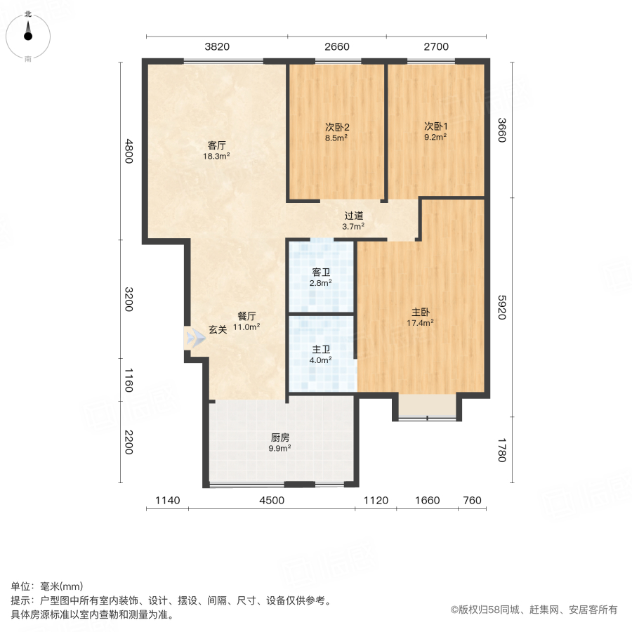 柳城丽江苑3室2厅126㎡92万二手房图片