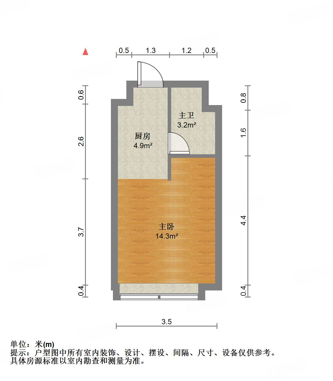 恒大睿城(商住楼)