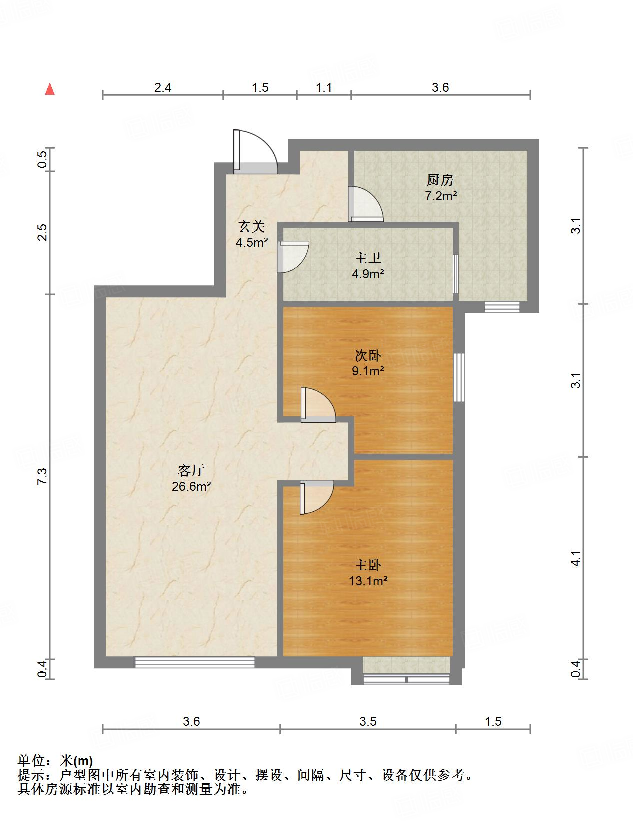 鲁能领秀城东一区(三区)
